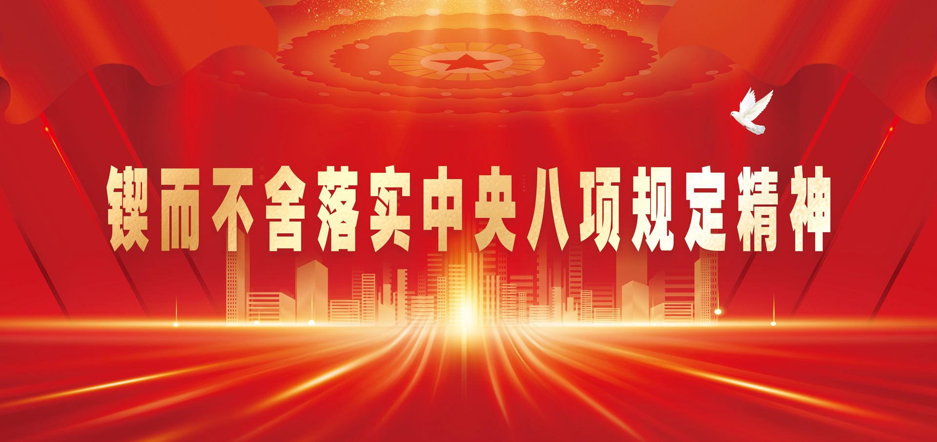 英国365(集团)公司官方网站