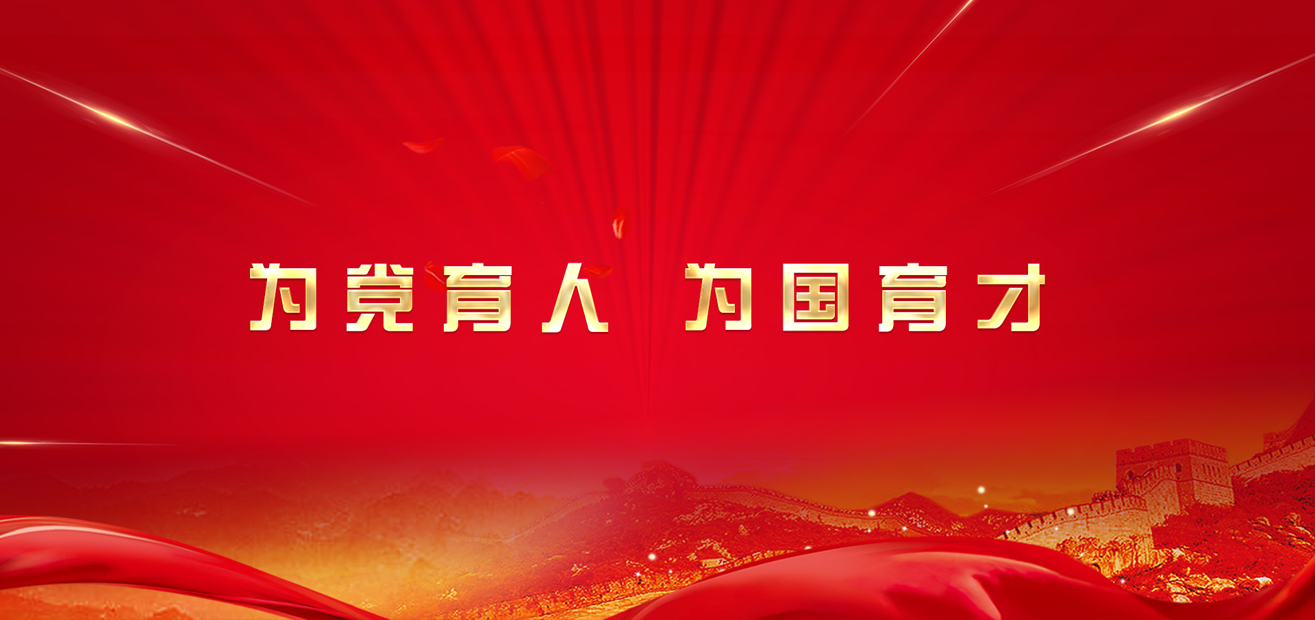 英国365(集团)公司官方网站