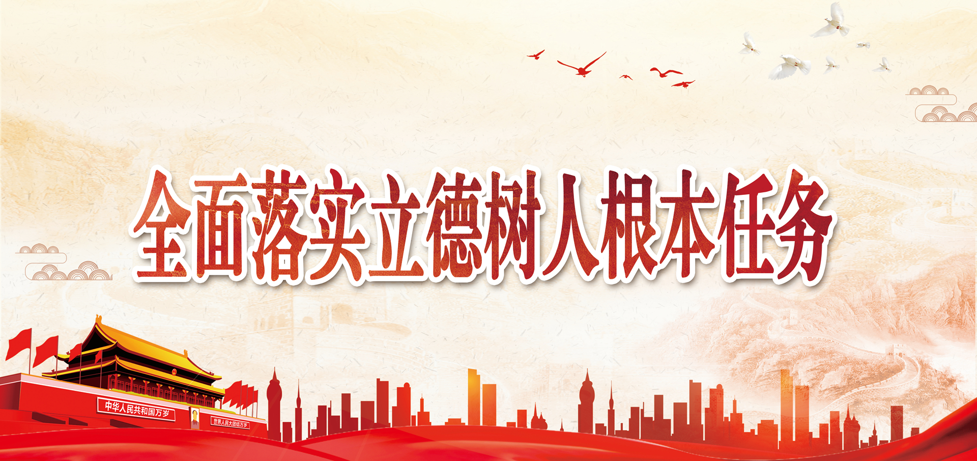 英国365(集团)公司官方网站