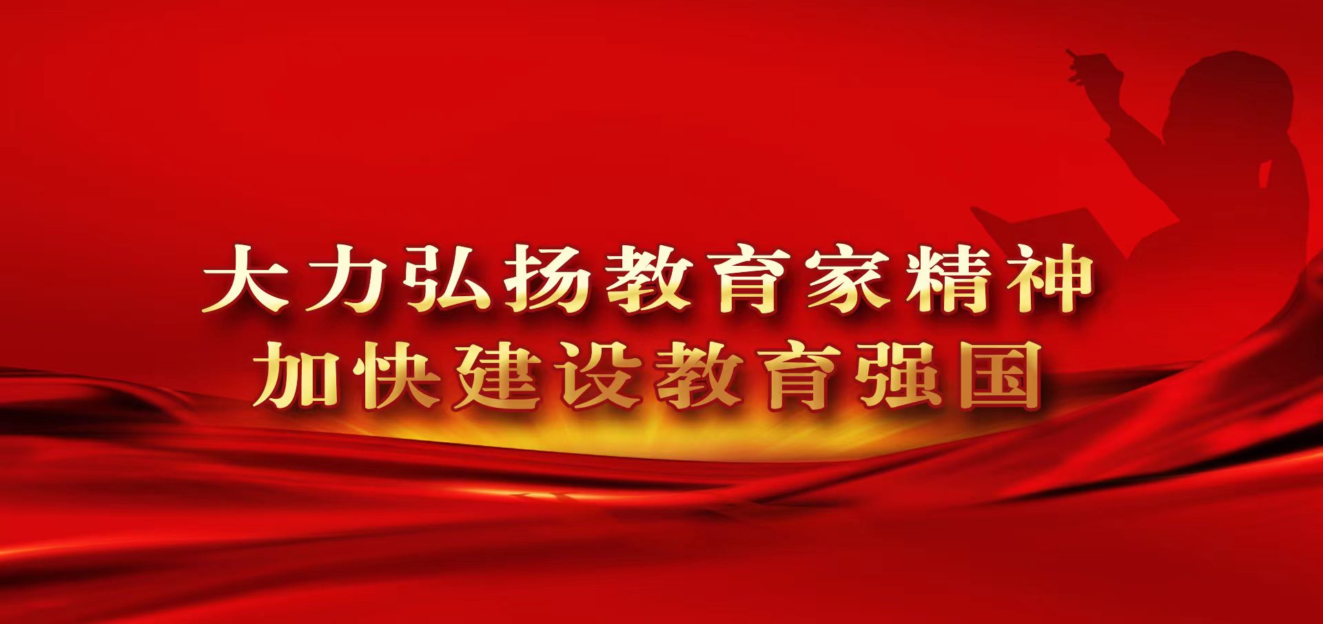 英国365(集团)公司官方网站